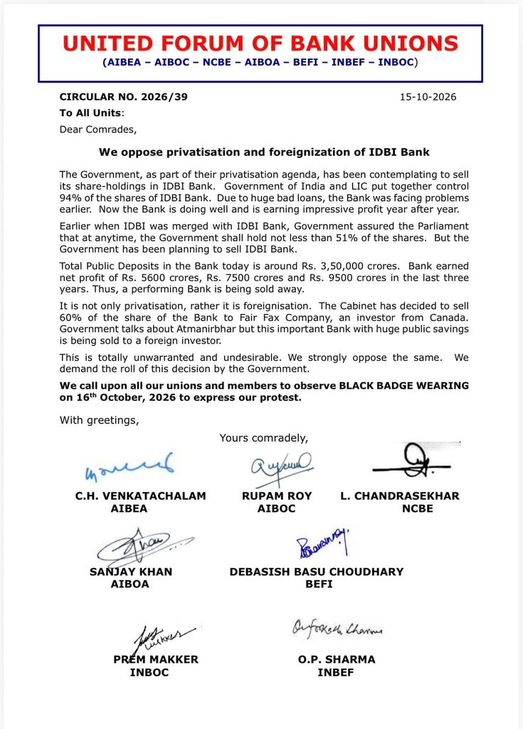 UFBU Opposes IDBI Bank Privatisation, Calls for Black Badge Protest on October 16