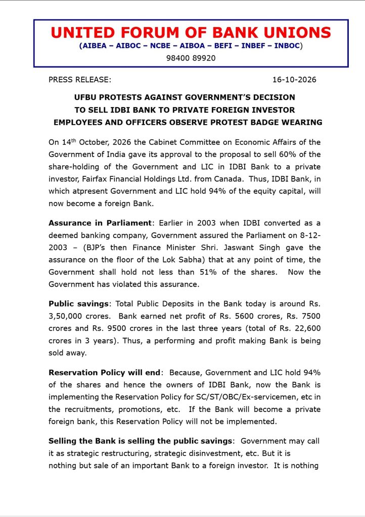 UFBU New Letter on Privatisation of IDBI Bank