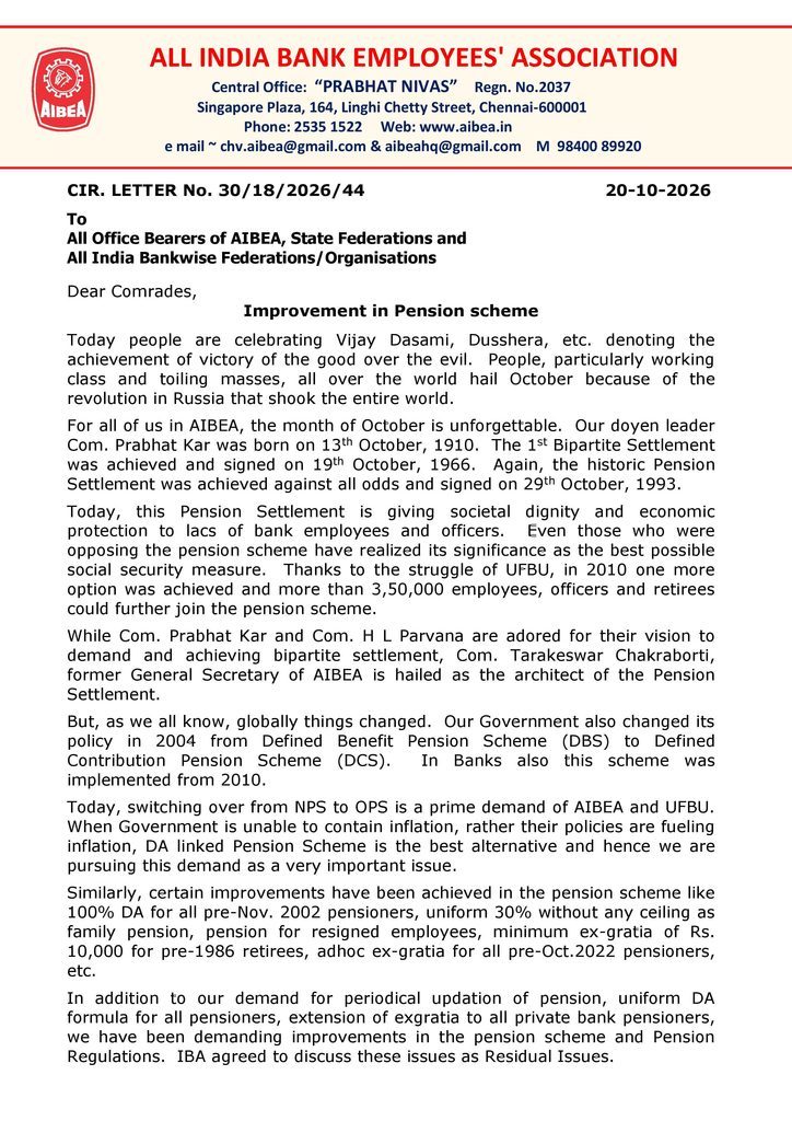 AIBEA Demands Pension Benefits for Bank Employees Similar to Central Government Employees