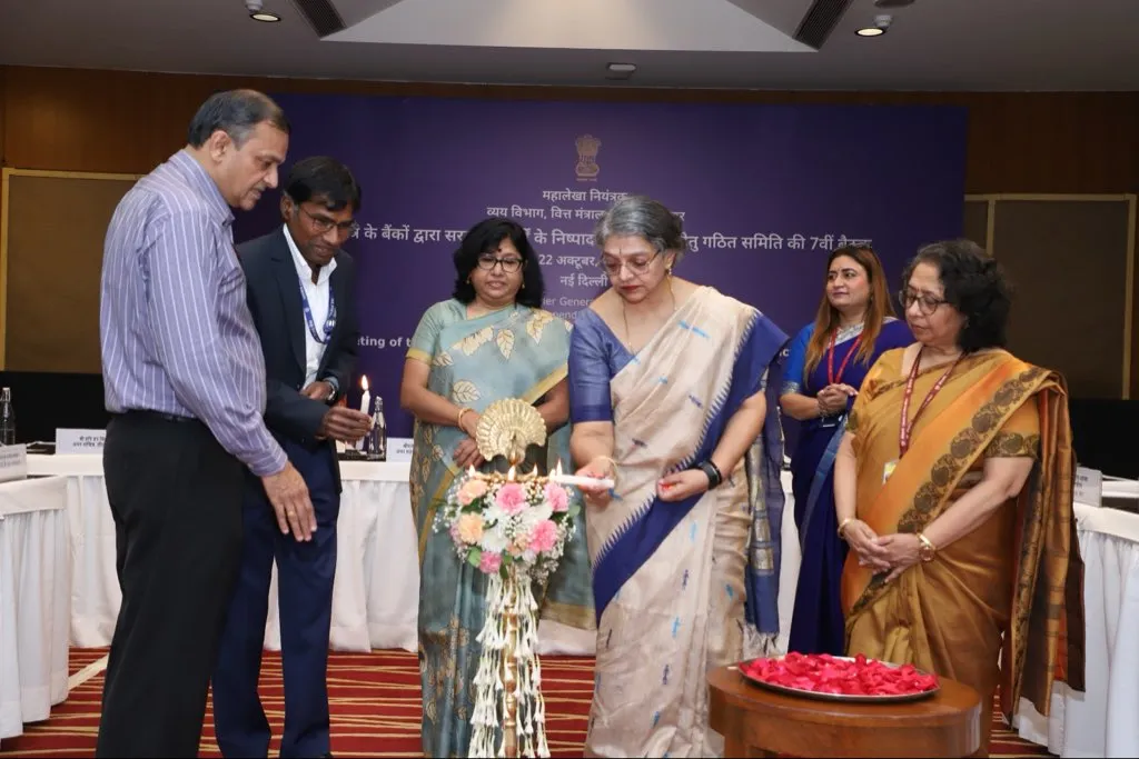 7th Committee meeting on Government Agency Business by Pvt Banks