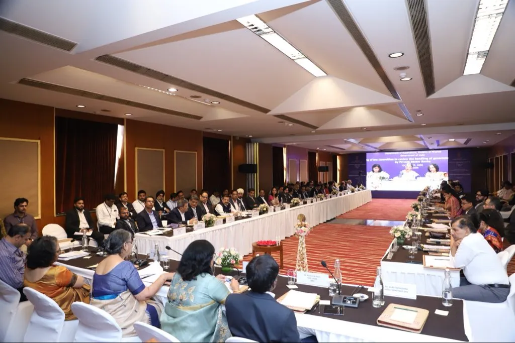 7th Committee meeting on Government Agency Business by Pvt Banks