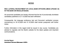 Punjab & Sind Bank Withdraws Shortlisted Candidates List for LBO Recruitment 2026