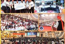 Over 1,000 Officers participated in BOIOA Mumbai & Goa Unit’s 54th AGM