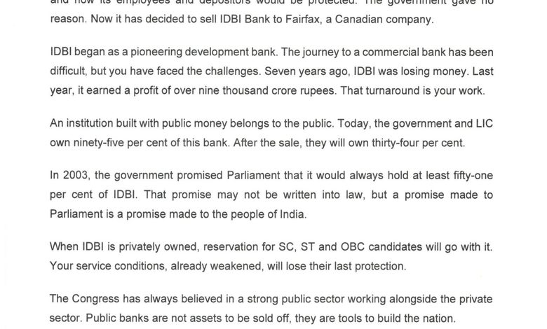 Rahul Gandhi stands with IDBI Bank Employees, Read his Letter!