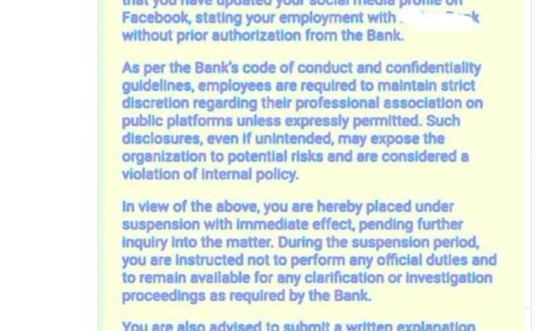 Did Indian Bank Suspend Employee for mentioning Bank Name on his Social Media Profile?
