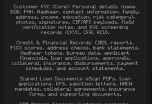 After SBI, Data Leak in AU Small Finance Bank