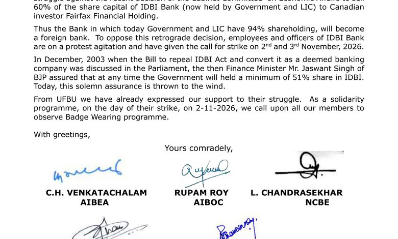 UFBU urges Bank Staff to Wear Badges on 2nd November in Support of IDBI Bank Employees’ Strike