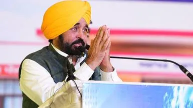 Punjab CM