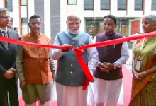 PM Modi inaugurates RBI Data Centre in Odisha, Know about this Data Centre