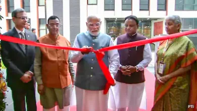 PM Modi’s speech at the inauguration of new data centre of RBI in Odisha