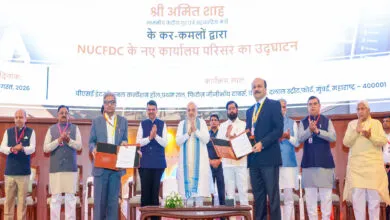 Amit Shah launches 12 new initiatives for Urban Cooperative Banks