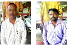 Bank Staff arrested red-handed taking Bribe in Uttar Pradesh