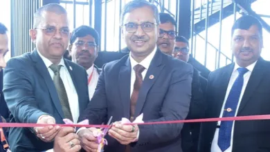 Bank of Baroda establishes Training Academy for Employees in Raipur