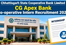 CG Apex Bank Co-operative Intern Recruitment 2026 Notification Released & Apply Offline
