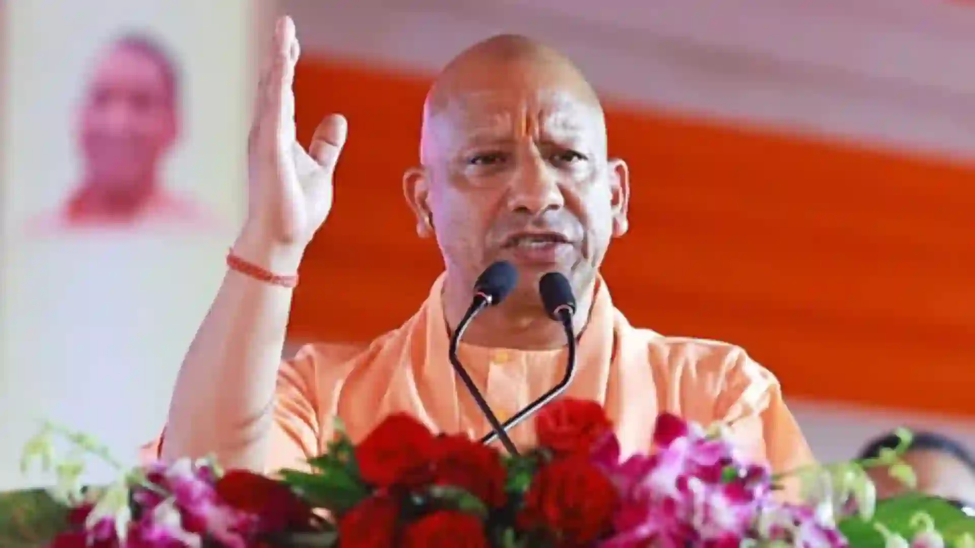 UP Government Employees to Get ₹1 Crore Accident Insurance, ₹30 Lakh Health Cover Under Axis Bank MoU