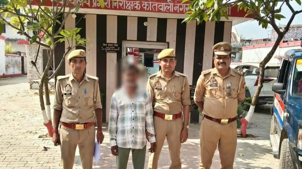 Raebareli Police Arrest Another Accused in Bank of Baroda Loan Fraud Case Involving 48 Fake Accounts