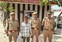 Raebareli Police Arrest Another Accused in Bank of Baroda Loan Fraud Case Involving 48 Fake Accounts