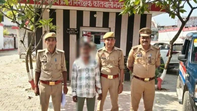 Raebareli Police Arrest Another Accused in Bank of Baroda Loan Fraud Case Involving 48 Fake Accounts