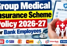 Group Medical Insurance Scheme Policy 2026-27 for Bank Employees
