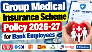 Group Medical Insurance Scheme Policy 2026-27 for Bank Employees