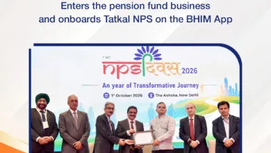 Bank of Baroda has entered the pension fund business after receiving the PFRDA Certificate of Appointment as a Sponsor of a Pension Fund.