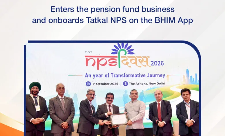Bank of Baroda has entered the pension fund business after receiving the PFRDA Certificate of Appointment as a Sponsor of a Pension Fund.