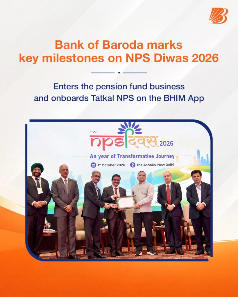 Bank of Baroda has entered the pension fund business after receiving the PFRDA Certificate of Appointment as a Sponsor of a Pension Fund.