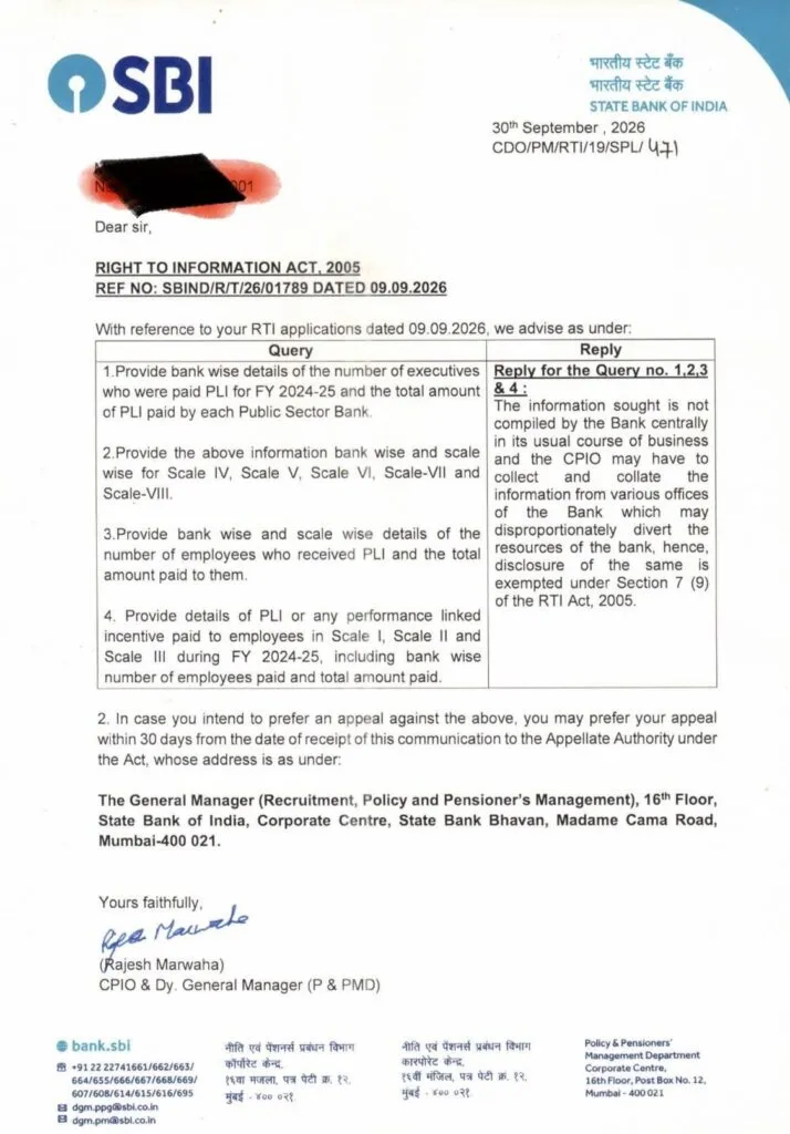 SBI refuses to reveal the amount of PLI paid to senior executives under RTI
