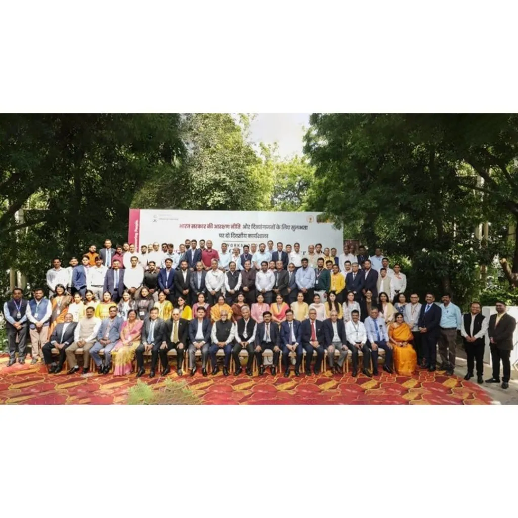 DFS organised workshop on implementation of Reservation Policy in PSU Banks
