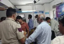Canara Bank Staff has committed suicide inside Bank Premises in Kota