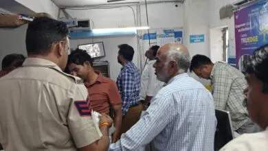 Canara Bank Staff has committed suicide inside Bank Premises in Kota