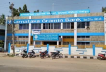 Karnataka Grameen Bank
