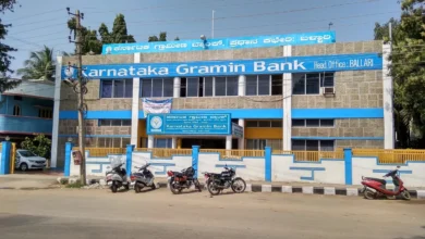 Karnataka Grameen Bank