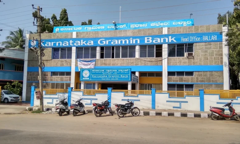 Karnataka Grameen Bank
