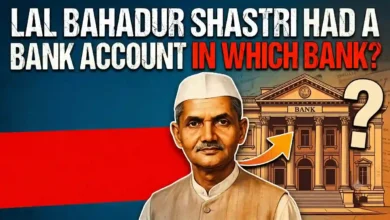 Lal Bahadur Shastri had a Bank account in which Bank?