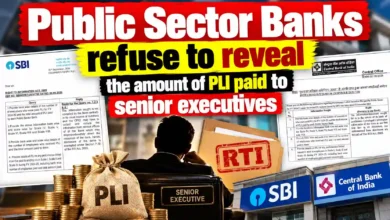 Public Sector Banks refuse to reveal the amount of PLI paid to senior executives