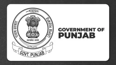 Punjab Government
