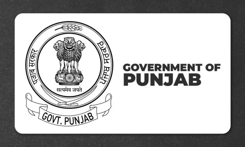 Punjab Government
