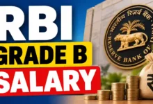 RBI Grade B Salary