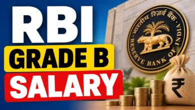 RBI Grade B Salary
