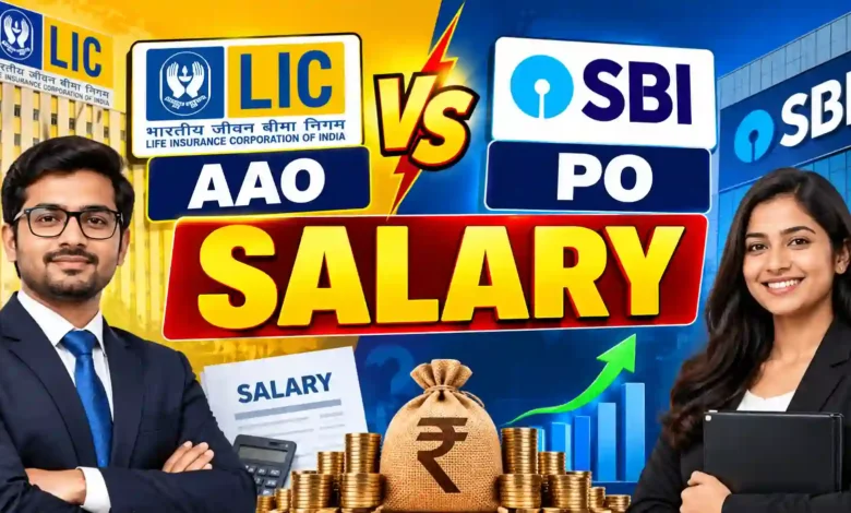 SBI generates more profit but LIC AAO gets Rs.40,000 more salary than SBI PO