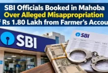 SBI Officials Booked in Mahoba Over Alleged Misappropriation of Rs 1.80 Lakh from Farmer’s Account