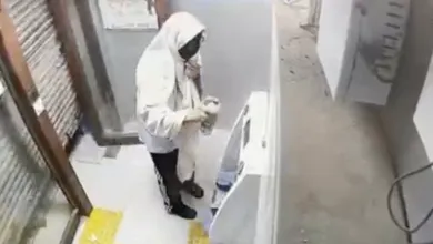 ATM Robbery in Canara Bank in Punjab