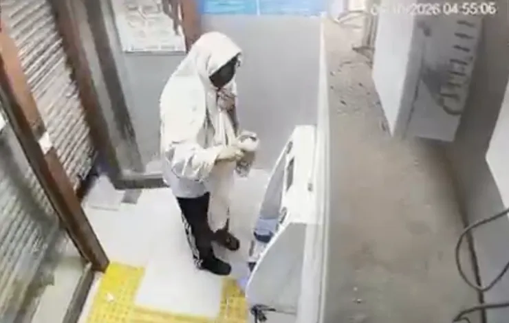 ATM Robbery in Canara Bank in Punjab
