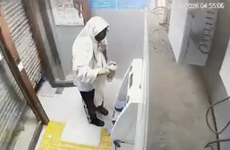 An ATM robbery has been reported at the Canara Bank in Caliber Market, Rajpura, on Tuesday morning.