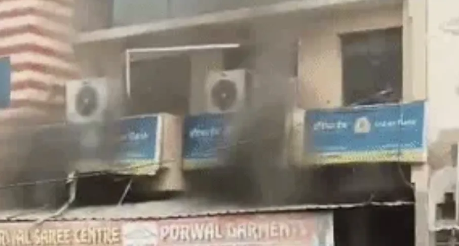Fire broke out at an Indian Bank ATM in Banghel, Noida