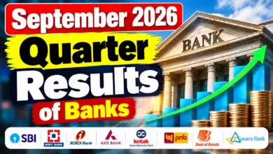 September 2026 Quarterly Results of Banks