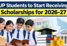 UP Students of Classes 9 to 12 to Receive Scholarships for 2026-27 From Today