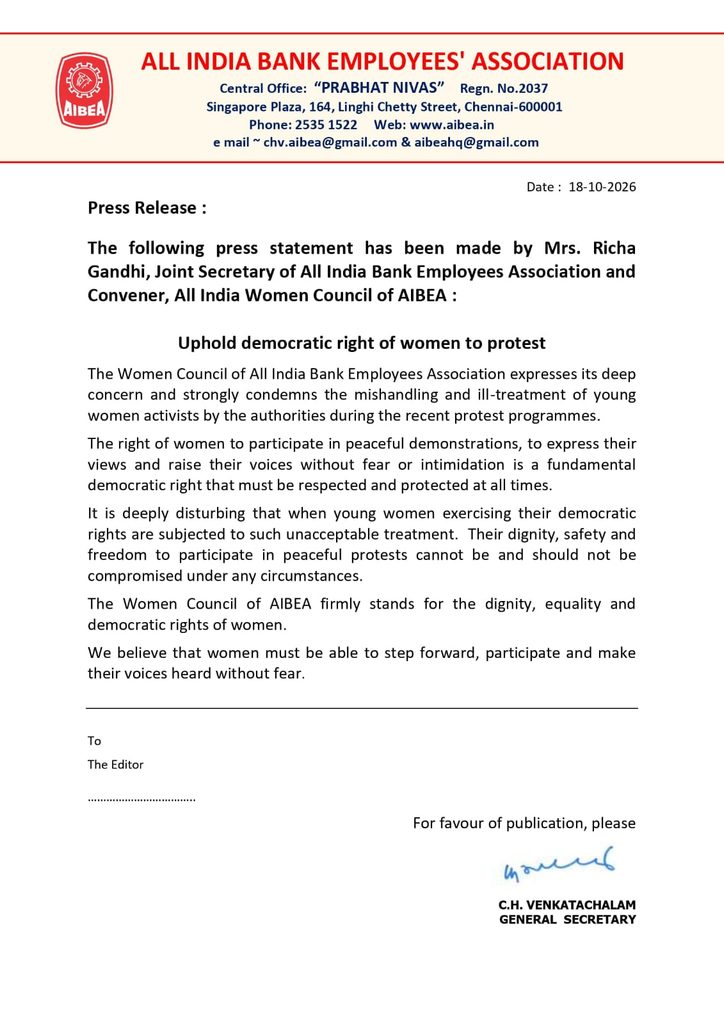 AIBEA Condemns Misconduct Against Women Activists During Protests