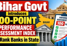 Bihar Govt introduces index to rank banks in State, Check Ranking of SBI